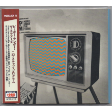 People Under the Stairs - 12 Step Program