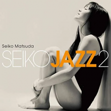 Matsuda, Seiko - Seiko Jazz 2