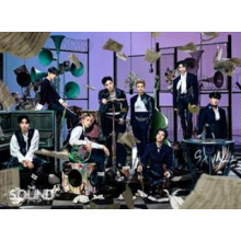 Stray Kids - Sound