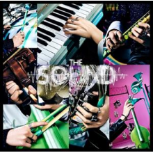 Stray Kids - Sound