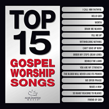 V/A - Top 15 Gospel Praise Hits