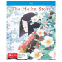 Anime - Heike Story - the Complete Season