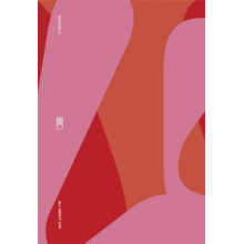 Monsta X - All About Luv