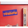 Les Fils De Teuhpu - Content