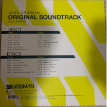 Sagisu, Shiro - Ssss.Gridman