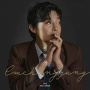 Im, Chang Jung - 3rd Mini Album