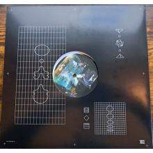 Palmer, Lilly - Resonate