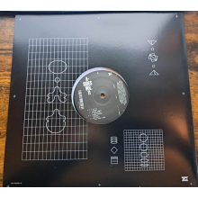 V/A - A-Sides Vol.11 Part 7