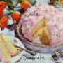 Jale - Dreamcake