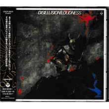 Loudness - Disillusion