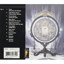 Kitaro - Silk Road 2