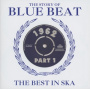 V/A - Story of Blue Beat 1962 Vol.1