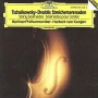 Tchaikovsky/Dvorak - String Serenades