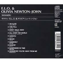 Original Motion Picture Soundt - Xanadu