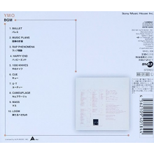 Yellow Magic Orchestra - Bgm