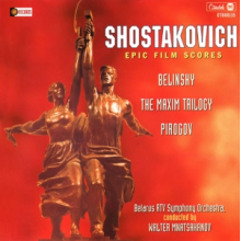 Shostakovich, Dimitri - Shostakovich: the Maxim Trilogy