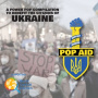 V/A - Pop Aid: a Power Pop Compilation To Benefit the Citizens of Ukraine