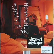 Black Strobe - Italian Fireflies