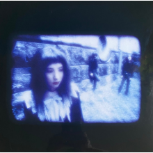 Shizuka - Heavenly Persona