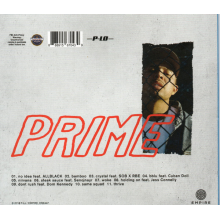 P-Lo - Prime