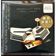 Arctic Monkeys - Tranquility Base Hotel & Casino