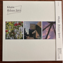 Khotin - Release Spirit