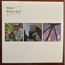 Khotin - Release Spirit