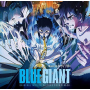 Hiromi - Blue Giant
