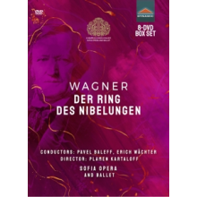 Wagner, Richard - Der Ring Des Nibelungen