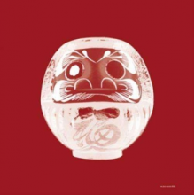Traxel, Lukas - One-Eyed Daruma