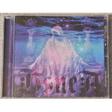 Usnea - Bathed In Light