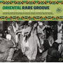 V/A - Oriental Rare Groove - Serie 2023
