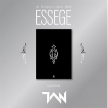 Tan - Essege