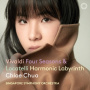 Chua, Chloe - Vivaldi: Four Seasons - Locatelli: Harmonic Labyrinth