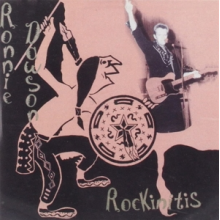 Dawson, Ronnie - Rockintis
