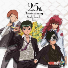 Various - Yu Yu Hakusho 25th Anniversary Single Record Box