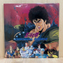 Various - Fist of the North Star Original Songs