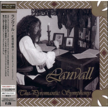 Lanvall - Pyromantic Symphony