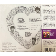 Lovelites - Love So Strong - the Lovelite Recordings