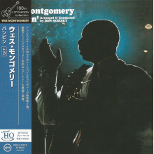 Montgomery, Wes - Bumpin'