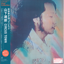 Yamashita, Tatsuro - Circus Town
