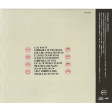 Bonfa, Luiz - Composer of Black Orpheus Plays & Sings Bossa Nova