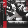 Moore, Gary - After Hours