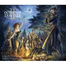 Nishiki, Yasunori - Octopath Traveler 2