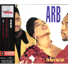 Arb - Hard and Soft