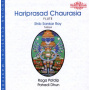 Chaurasia, Pandit Hariprasad - Ragga Patdip