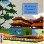 V/A - Music From Vietnam 2 - the City of Hue