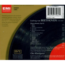 Gardiner, John Eliot & Monteverdi Choir - Beethoven: Missa Solemnis