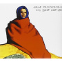 Dirty Projectors - The Getty Address