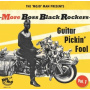 V/A - More Boss Black Rockers Vol.1- Guitar Picking